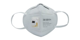 Valved KN95 Image
